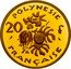 France 20 Francs (Piedfort) KM# P6 POLYNESIE 20 F FRANÇAISE coin reverse