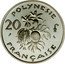 France 20 Francs (Piedfort) KM# P5 POLYNESIE 20 F FRANÇAISE coin reverse