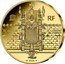 France 200 Euro (Magellan and Art Manuelin) UNESCO FR TOMAR LE COUVENT DU CHRIST 2021 coin obverse