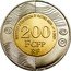 France 200 Francs CFP Coin for French Communities in the Pacific 2021  INSTITUT D'ÉMISSION D'OUTRE-MER 2021 200 F CFP RF coin obverse