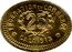 France 25 Centimes (Commune of Calais) FEDERATION DU COMMERCE DU CALAISIS 25 coin reverse