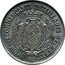 France 25 Centimes (Commune of Epernay) UNION DES COMMERÇANTS DÉTAILLANTS D'EPERNAY coin obverse
