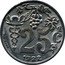 France 25 Centimes (Commune of Epernay) 25 C 1922 THEVENON coin reverse