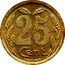 France 25 Centimes (Commune of Evreux. Essai) 25 CENT. THEVENON coin reverse