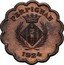 France 25 Centimes (Commune of Perpignan. Essai) PERPIGNAN 1924 coin obverse