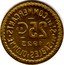 France 25 Centimes Commune of Sables-d'Olonne 1923   coin reverse