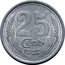 France 25 Centimes (Department of Eure-et-Loir) 25 CENT 1922 THEVENON coin reverse