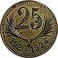 France 25 Centimes (Woman in a Headdress. Department of Herault. Essai) 25 1920-1924 THEVENON coin reverse