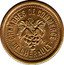 France 5 Centimes (Bunch of Grapes. Department of Herault. Pattern) CHAMBRES DE COMMERCE DE L'HERAULT coin obverse