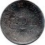 France 5 Centimes (Chamber of Commerce. Commune of Bayonne) BAYONNE 1917 CHAMBRE DE COMMERCE coin obverse