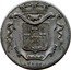 France 5 Centimes Commercial and Industrial Union. Commune of Falaise 1921  1921 coin obverse