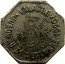 France 5 Centimes Commune of Albi 1920  VALABLE 5C. JUSQU'AU 31 DÉCEMBRE 1920 coin reverse