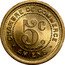 France 5 Centimes (Commune of Amiens. Essai) CHAMBRE DE COMMERCE AMIENS 5 C. THÉVENON coin reverse