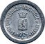 France 5 Centimes (Commune of Bernay) UNION COMMERCIALE ET INDUSTRIELLE DE BERNAY 1921 A coin obverse
