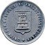 France 5 Centimes Commune of Caen 1921  UNION COMMERCIALE ET INDUSTRIELLE DE CAEN coin obverse