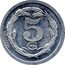 France 5 Centimes Commune of Chatellerault 1922  5 CMES THEVENON coin reverse