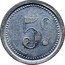 France 5 Centimes Commune of Elbeuf 1921  5C. THEVENON coin reverse