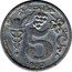France 5 Centimes (Commune of Epernay) 5 C 1922 THEVENON coin reverse