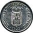 France 5 Centimes Commune of La Reole 1922  UNION DES COMMERÇANTS DE LA RÉOLE 1922 coin obverse