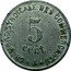 France 5 Centimes (Commune of Perpignan) CHAMBRE SYNDICALE DES COMMERÇANTS 5 CENT. coin reverse