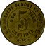 France 5 Centimes (Eastern Consumer Society. Epernay) 5 CENTIMES BON POUR SOCIETÉ FONDÉE EN 1881 coin reverse