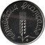 France 5 Centimes Essai 1961  Piedfort with the word ESSAI, in medal strike RÉPUBLIQUE FRANÇAISE coin obverse
