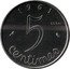 France 5 Centimes Essai 1961  Piedfort with the word ESSAI, in medal strike 1961 5 CENTIMES ESSAI coin reverse