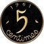 France 5 Centimes (Essai Piedfort) KM# PE337 5 CENTIMES 1 9 6 1 coin obverse