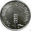France 5 Centimes (Essai Piedfort) KM# PE335 RÉPUBLIQUE FRANÇAISE coin reverse