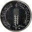 France 5 Centimes (Essai Piedfort) KM# PE334 RÉPUBLIQUE FRANÇAISE coin reverse