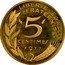 France 5 Centimes KM# P571 Modern Republic Decimal Coinage A.DIEUDONNE LIBERTE EGALITE FRATERNITE 5 CENTIMES 1977 coin reverse