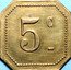 France 5 Centimes Great Ice Cream Cafe. Humarau 1920 5 C coin reverse
