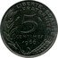 France 5 Centimes (Pattern) LIBERTÉ ÉGALITÉ FRATERNITÉ 5 CENTIMES 1966 coin reverse