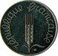 France 5 Centimes (Piedfort) RÉPUBLIQUE FRANÇAISE coin obverse