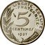 France 5 Centimes (Piedfort) KM# P687 A.DIEUDONNE LIBERTE EGALITE FRATERNITE 5 CENTIMES 1981 coin reverse