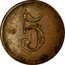 France 5 Centimes (Post Office Cafe.Commune of Perpignan) 5 coin reverse