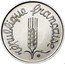 France 5 Centimes (Pre Series - Essai) RÉPUBLIQUE FRANÇAISE coin reverse
