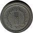 France 5 Centimes (Proof uniface obverse) RÉPUBLIQUE FRANÇAISE coin obverse