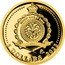 Niue 5 Dollars (Vyshehrad. Basilica of St. Peter and St. Paul) PUBLIC SEAL OF NIUE ATUA NIUE TUKULAGI CM 5 DOLLARS 2023 coin obverse