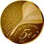 France 5 Euro (400th Anniversary of the Birth of Jean de La Fontaine) KM# 2946 LE MIEUX EST L’ENNEMI DU BIEN LASCIATE OGNE SPERANZA VOI CH’INTRATE TO BE OR NOT TO BE: THAT IS THE QUESTION WAS MICH NICHT UMBRINGT, MACHT MICH STÄRKER L'ART DE LA PLUME 5 € RF coin obverse