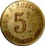 France 5 Francs Commune of Amiens 1917 ND(1917~1923) 5F L'UNION STE COOPÉRATIVE. AMIENS coin obverse