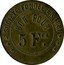 France 5 Francs (Eastern Consumer Society. Epernay) 5 FCS BON POUR SOCIETÉ FONDÉE EN 1881 coin reverse