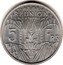 France 5 Francs (Essai) KM# E5 REUNION 5 FRS coin reverse
