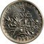 France 5 Francs Essai. Piefort. Large 5 1959 KM# PE327 LIBERTE EGALITE FRATERNITE 5 FRANCS 1959 coin reverse