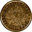 France 5 Francs The Sower 1974 KM# P505 LIBERTE EGALITE FRATERNITE 5 FRANCS 1974 coin reverse