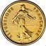 France 5 Francs Piedfort 1980 KM# P676 REPUBLIQUE FRANÇAISE O.ROTY coin obverse