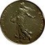 France 5 Francs (Piedfort) KM# P404 LIBERTE EGALITE FRATERNITE 5 FRANCS 1968 coin obverse