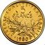 France 5 Francs Piedfort 1980 KM# P676 LIBERTE EGALITE FRATERNITE 5 FRANCS 1980 coin reverse