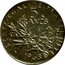 France 5 Francs (Piedfort) KM# P404 REPUBLIQUE FRANÇAISE O. ROTY coin reverse