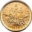 France 5 Francs Piedfort 1975 KM# P532 LIBERTE EGALITE FRATERNITE 5 FRANCS 1975 coin reverse
